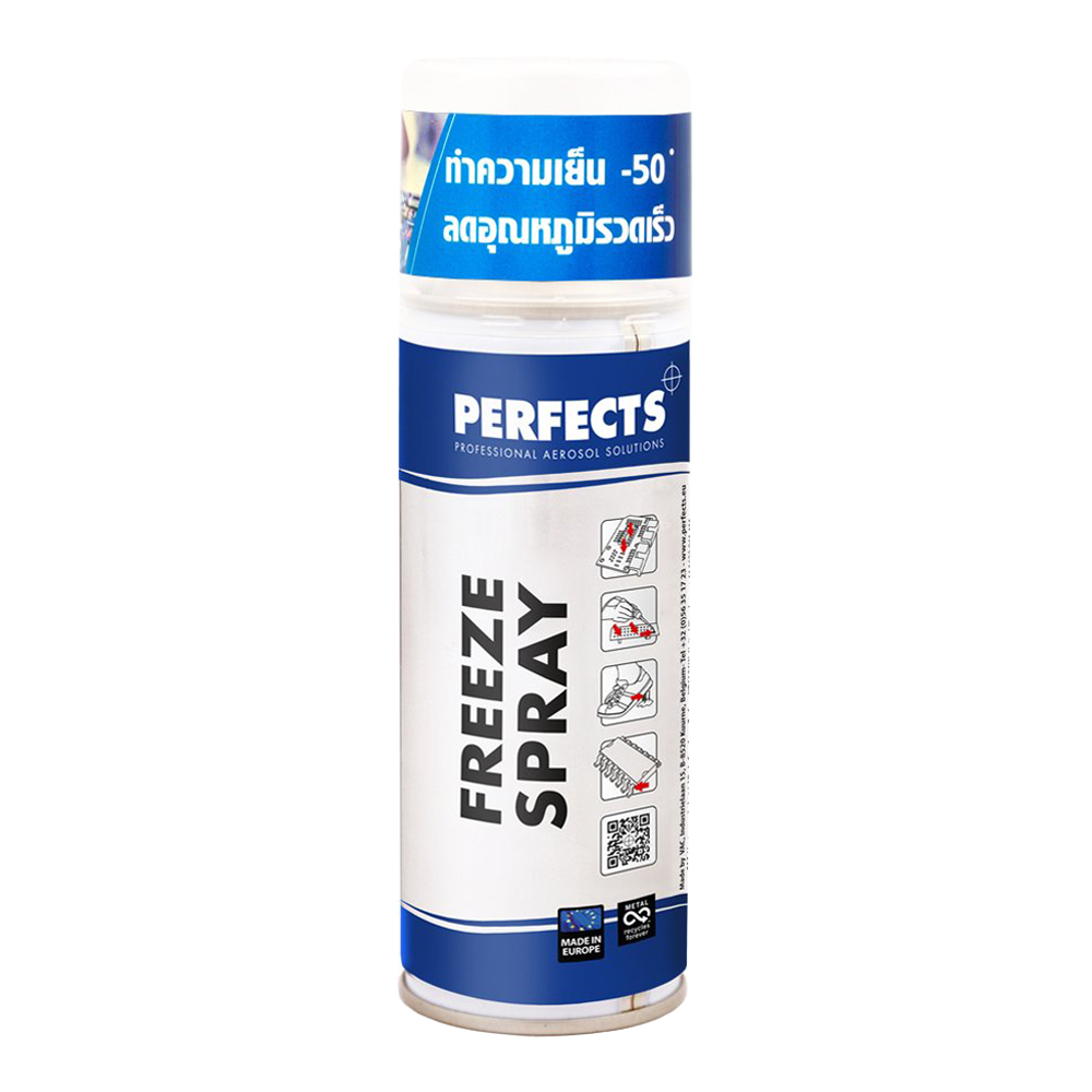 CLEANING SPRAY (สเปรย์ทำความสะอาด) PERFECTS FREEZE SPRAY 200 ML. (19F7025)
