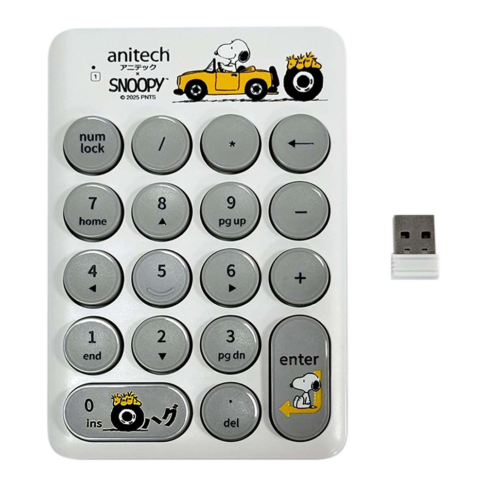 WIRELESS NUMPAD (นัมแพดไร้สาย) ANITECH X SNOOPY 3 SNP-N187 - WHITE