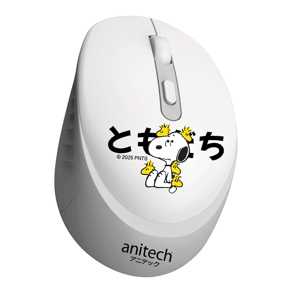 WIRELESS MOUSE (เมาส์ไร้สาย) ANITECH X SNOOPY 3 - GRAY