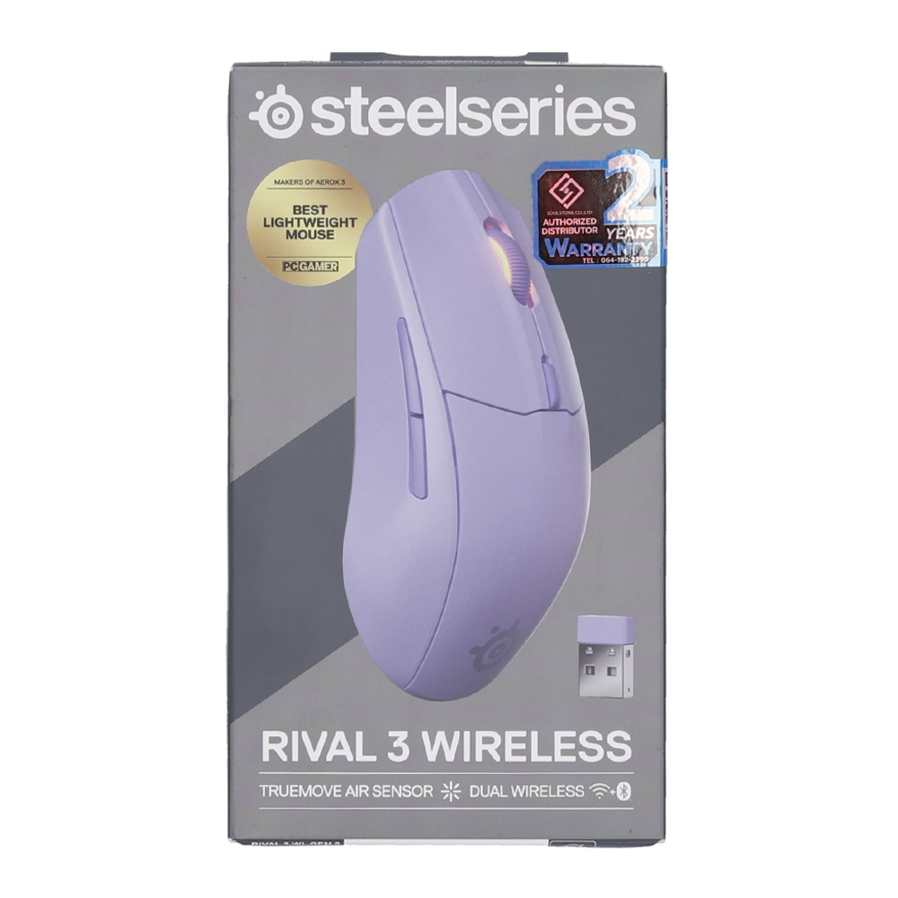 Product preview