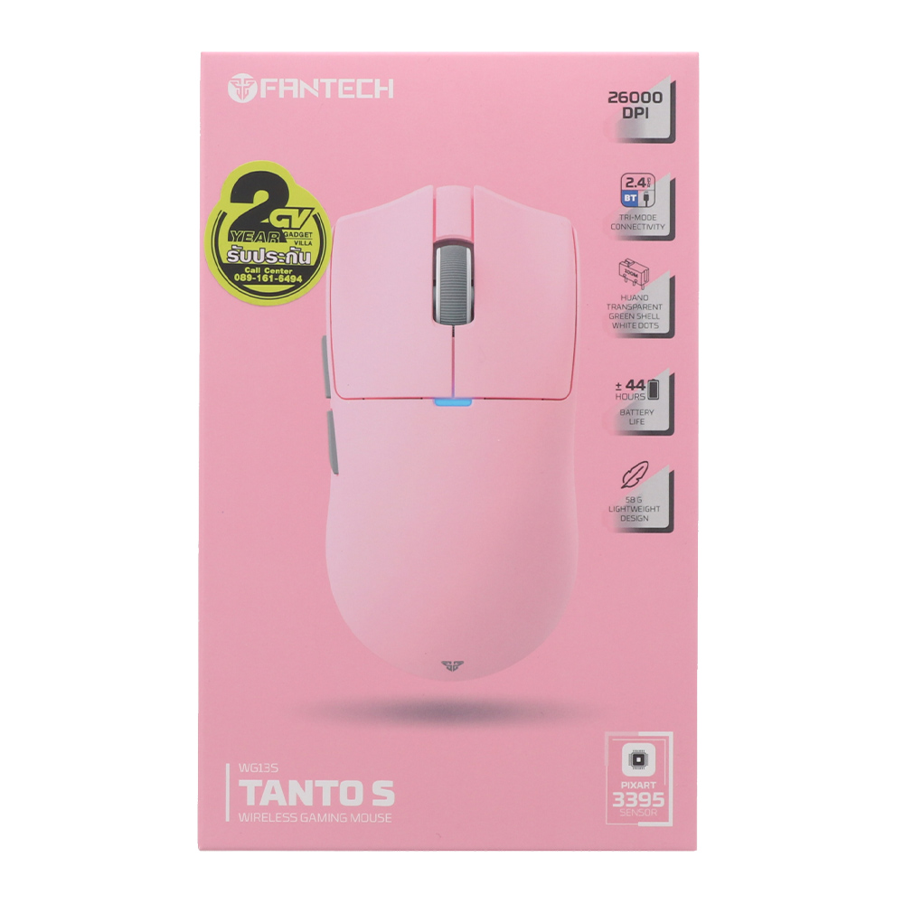 Product preview