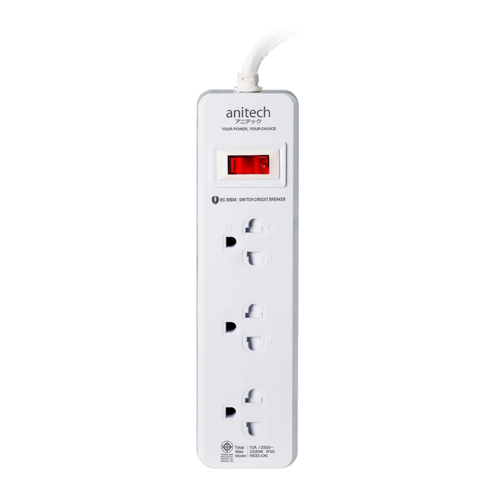 PLUG (ปลั๊กไฟ) ANITECH H533-ON 3 OUTLET 1 SWITCH 3 METER 2200 WATT - WHITE