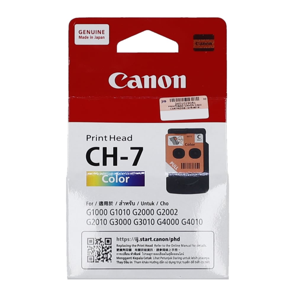 PRINT HEAD (หัวพิมพ์) CANON PRINT HEAD CH-7 (CA92_QY6-8019)