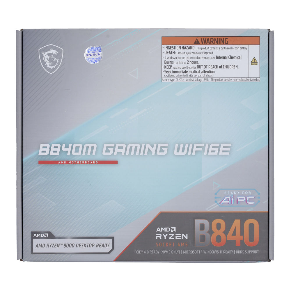 Product preview
