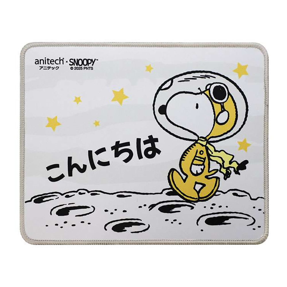 MOUSE PAD (เมาส์แพด) ANITECH X SNOOPY 3 SNP-MP008-GY - GRAY