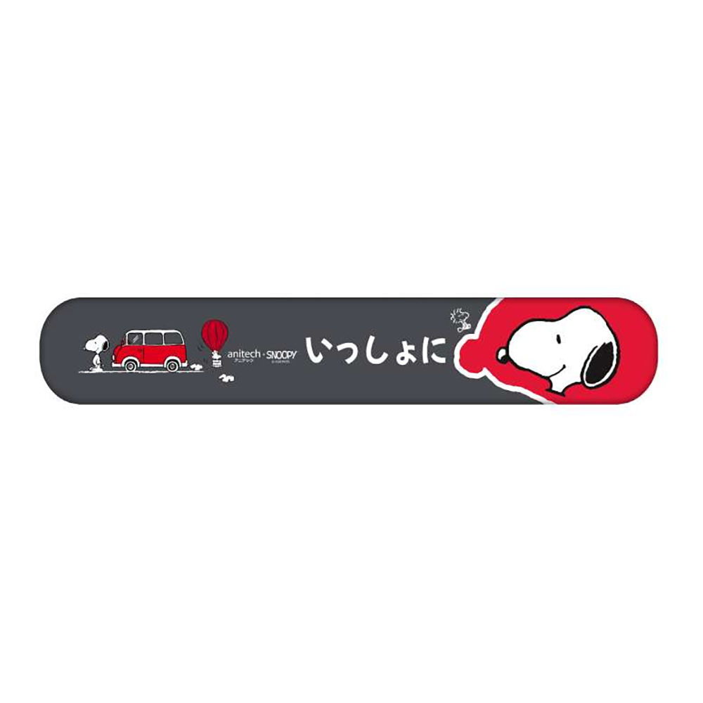 WRIST REST (ที่รองข้อมือ) ANITECH X SNOOPY 3 - BLACK