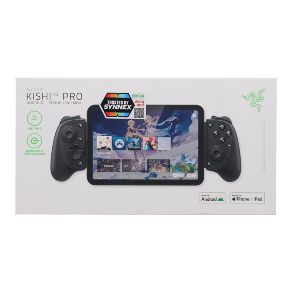 Product preview