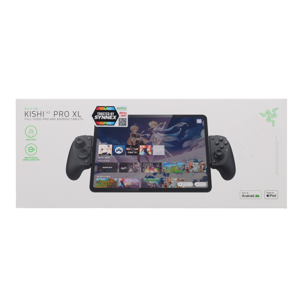 Product preview