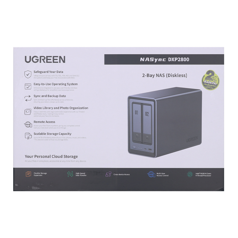 Product preview