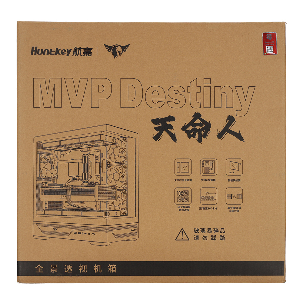 Product preview