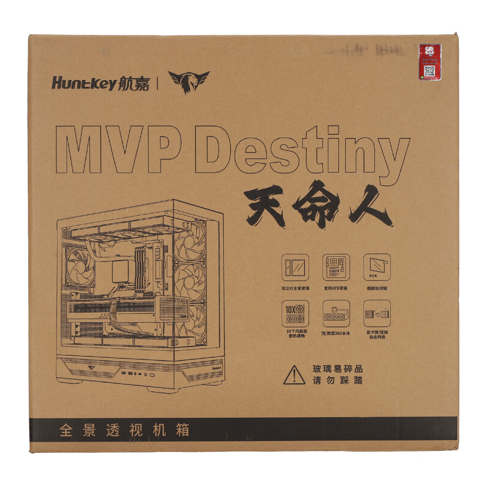 Product preview
