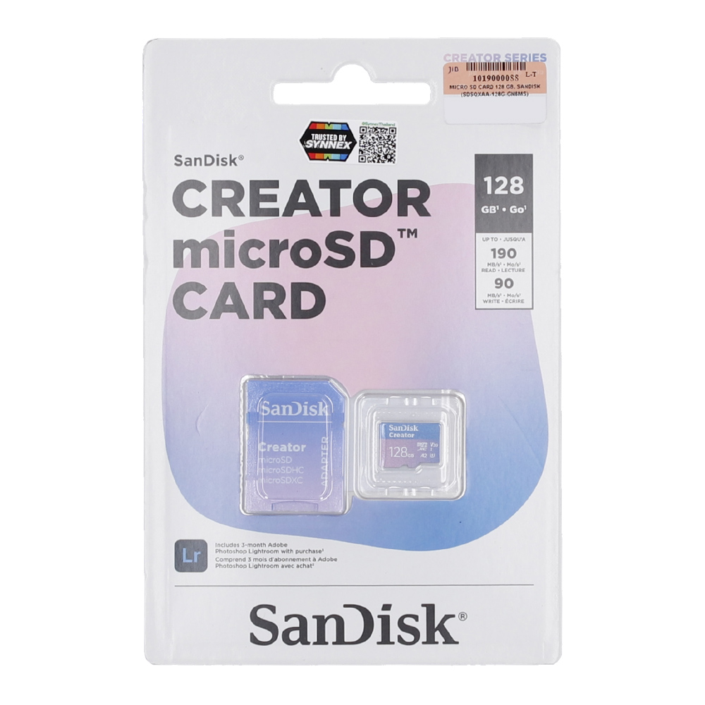 Product preview
