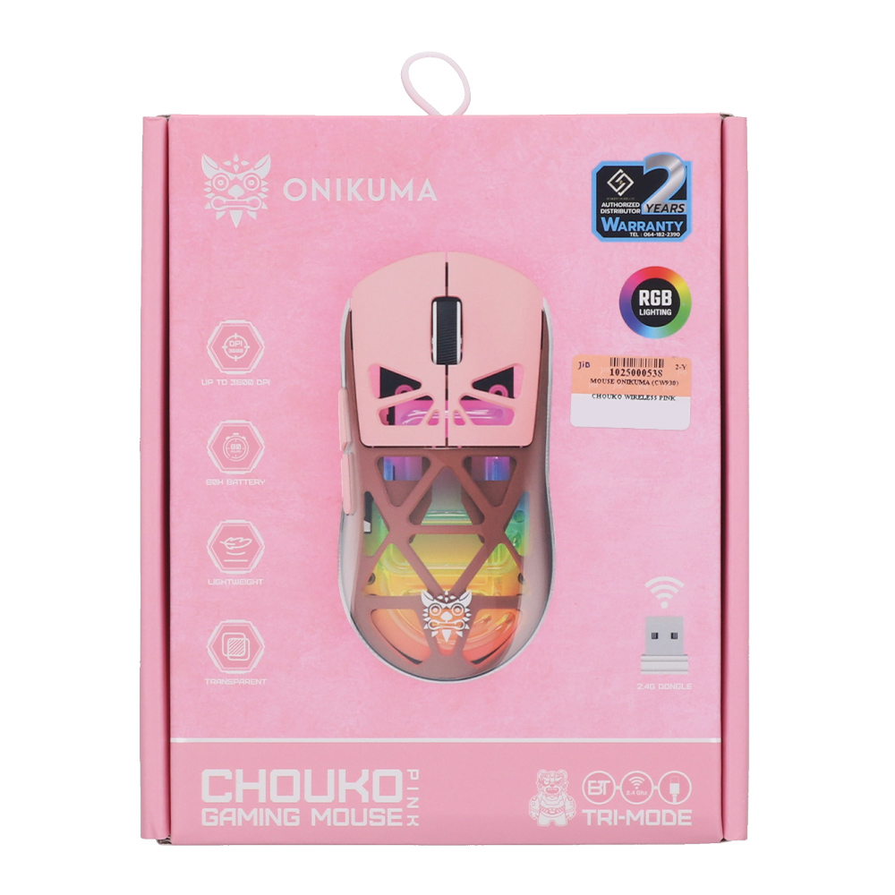 Product preview
