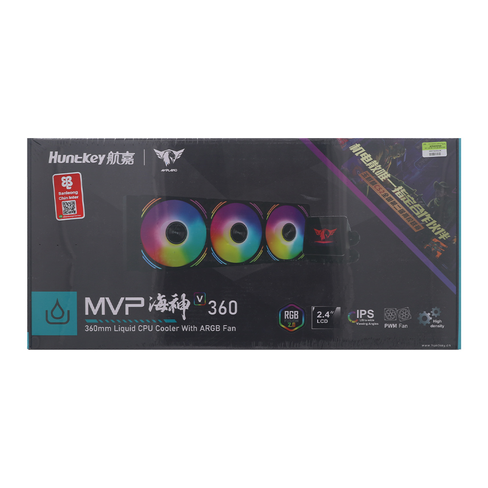 Product preview