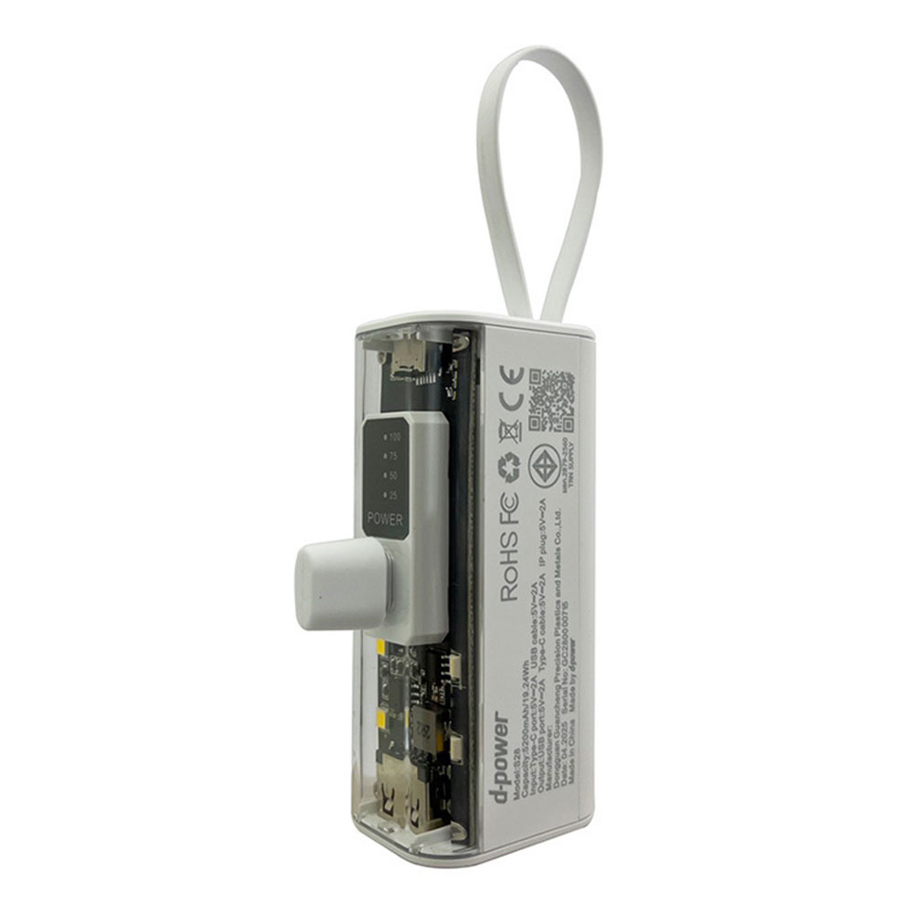 POWER BANK (พาวเวอร์แบงค์) D-POWER S28 2IN1 5200mAh - WHITE