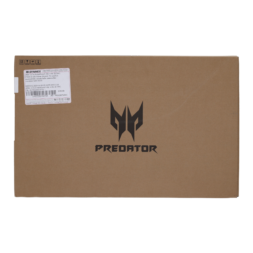 Product preview