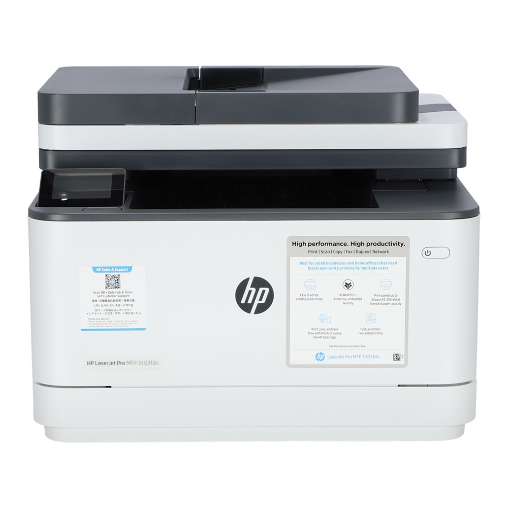 MONO LASER PRINTER (เครื่องพิมพ์เลเซอร์ขาว-ดำ) HP LASERJET PRO MFP 3103FDN