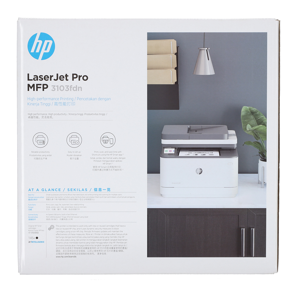 Product preview