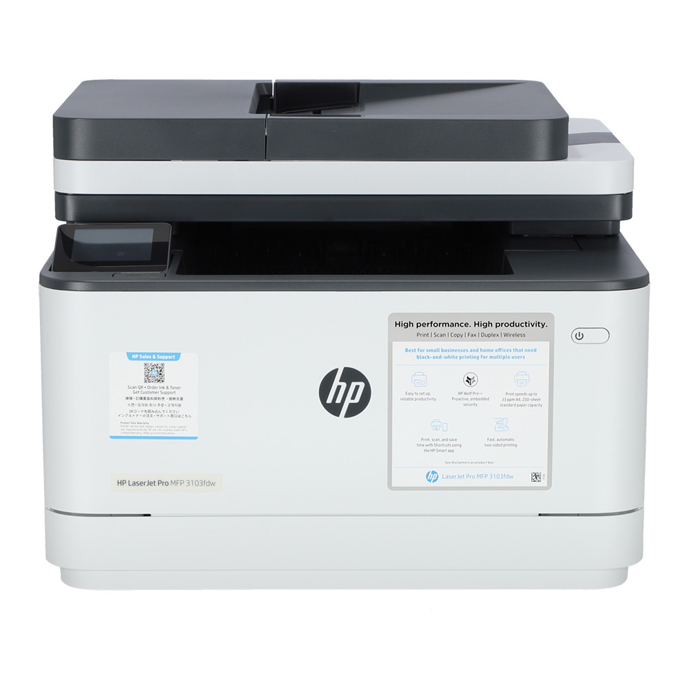 MONO LASER PRINTER (เครื่องพิมพ์เลเซอร์ขาว-ดำ) HP LASERJET PRO MFP 3103FDW