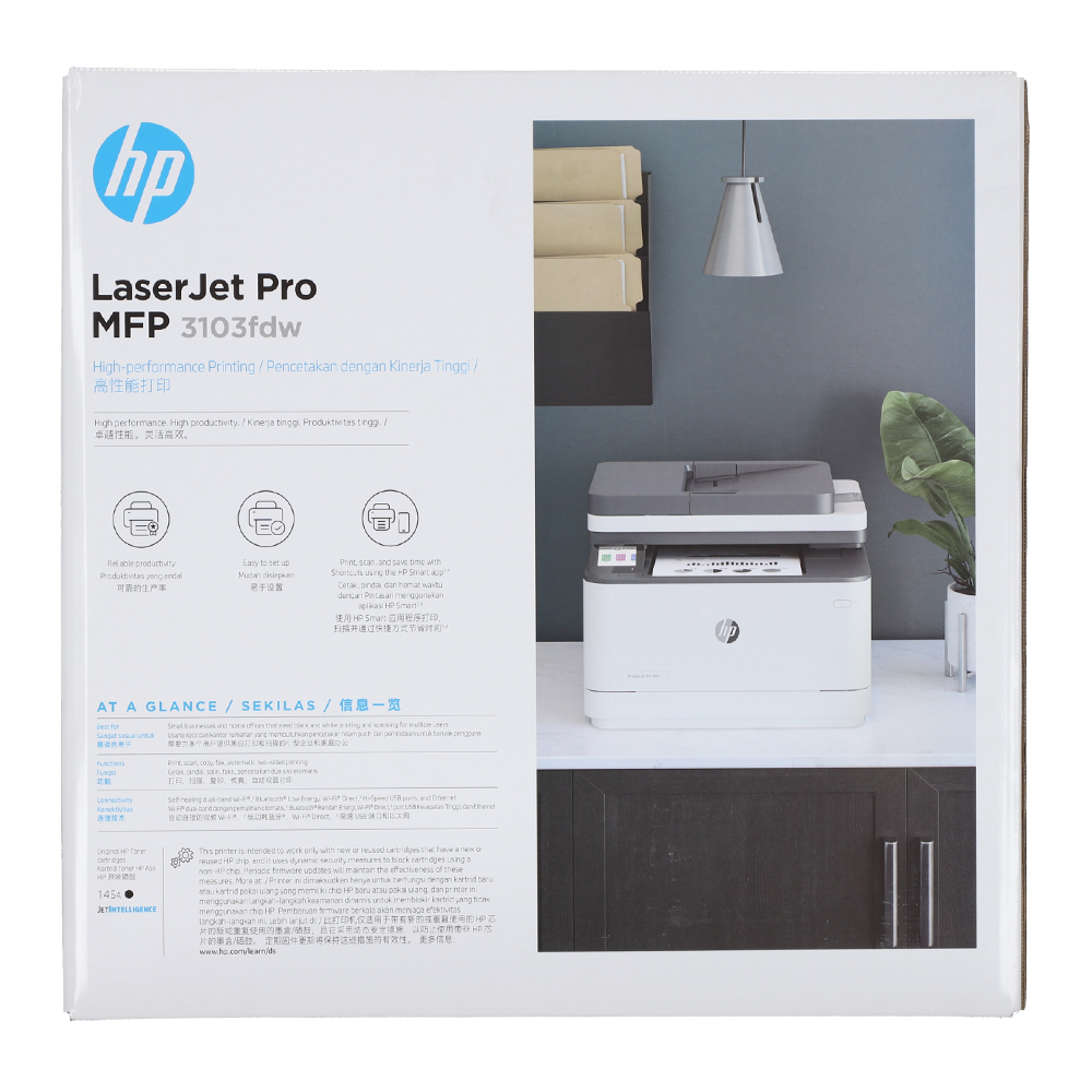 Product preview