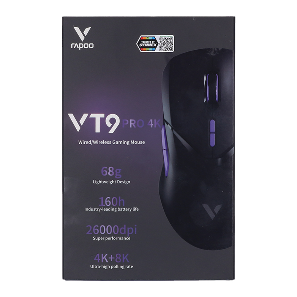 Product preview