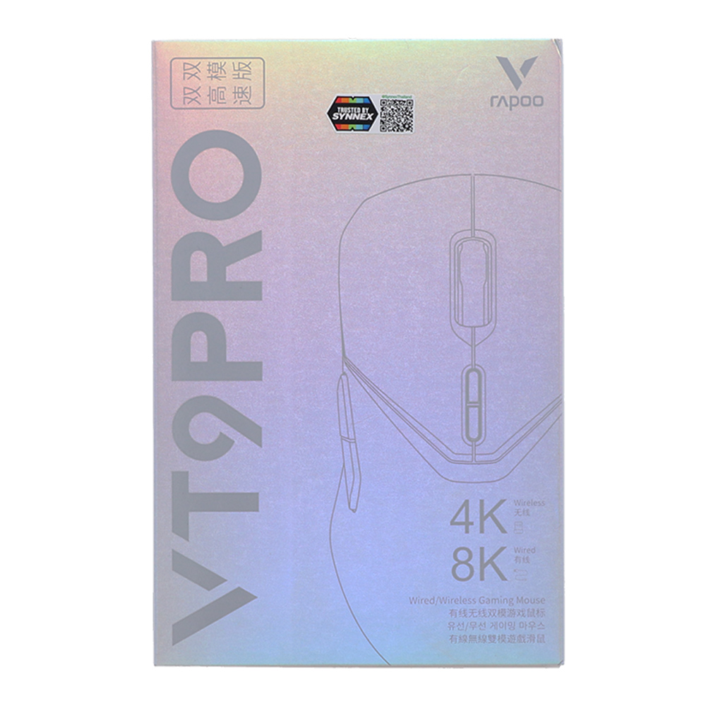Product preview