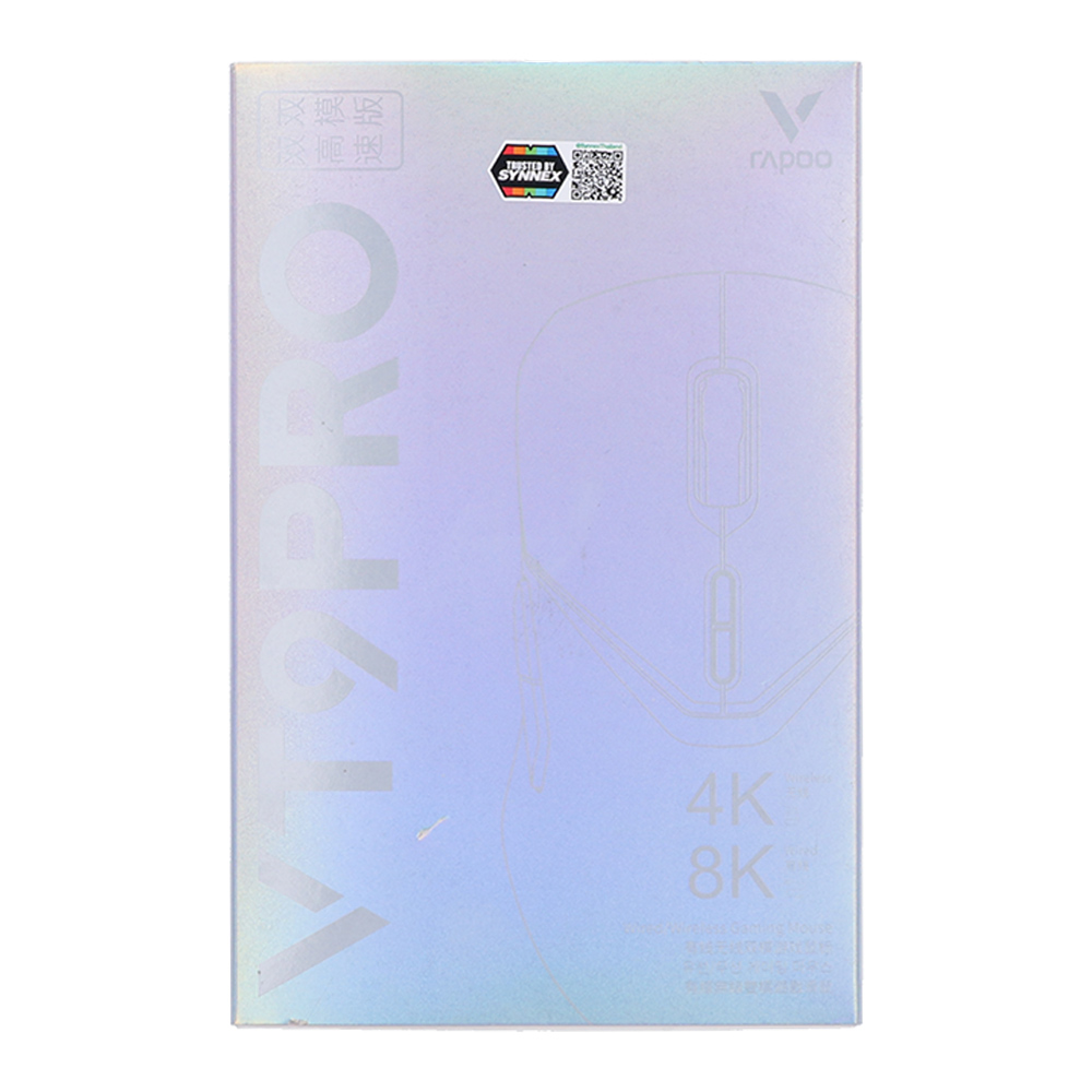 Product preview