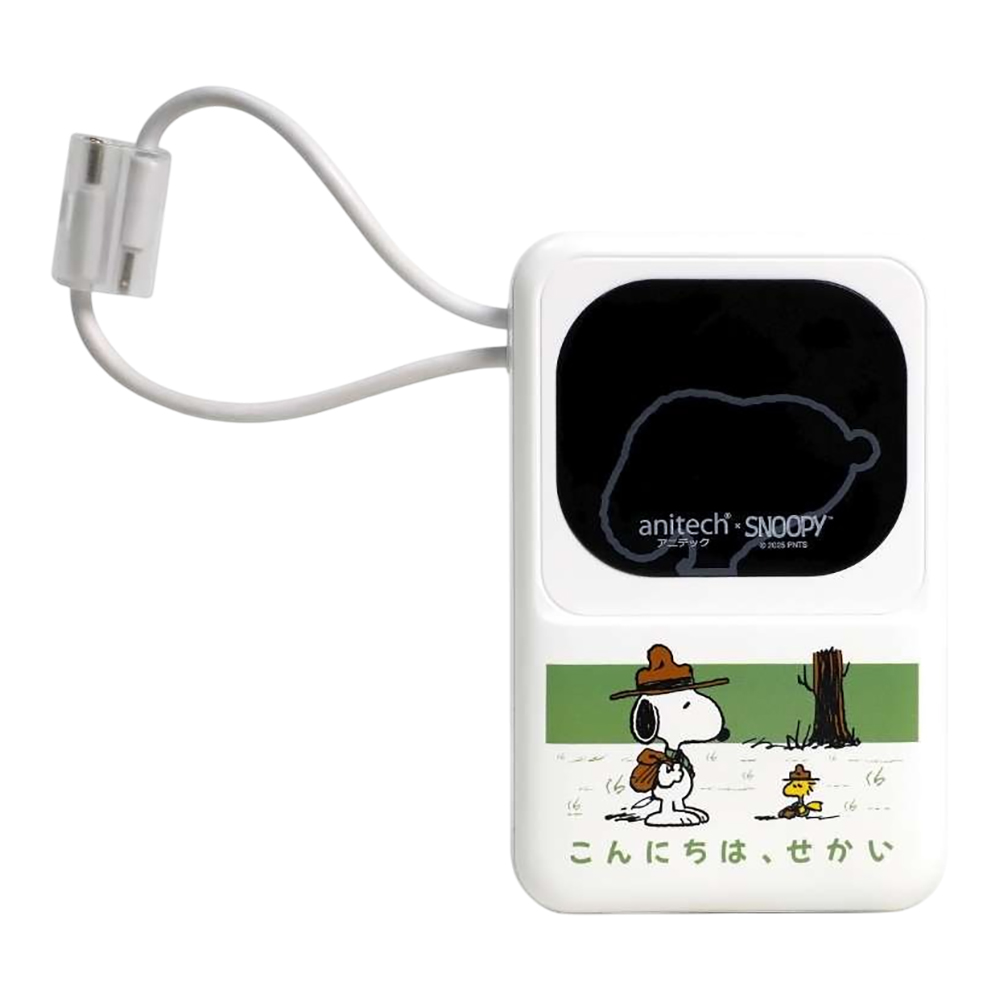 POWER BANK (พาวเวอร์แบงค์) ANITECH X SNOOPY PB20-B-WH - 20000mAh WHITE