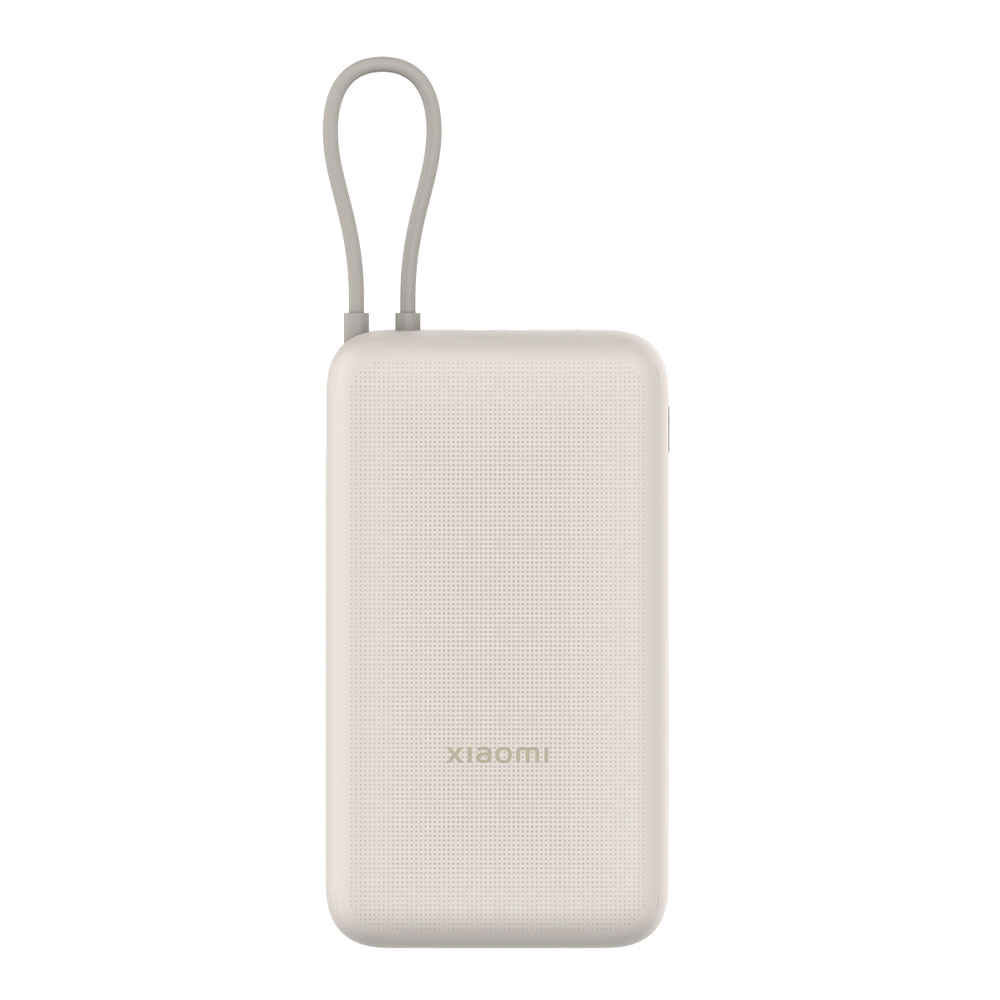POWER BANK (พาวเวอร์แบงค์) XIAOMI 33W 20000MAH - XMI-BHR8974TH TAN