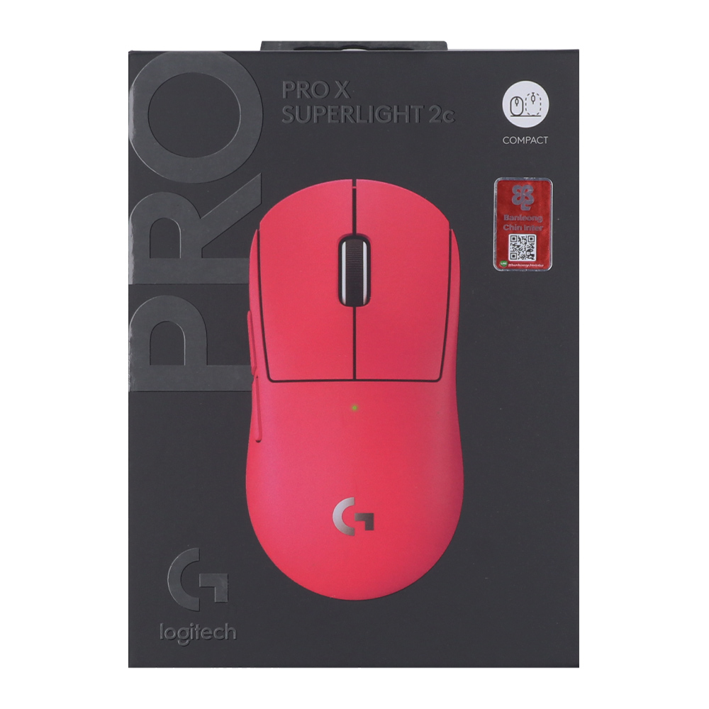 Product preview