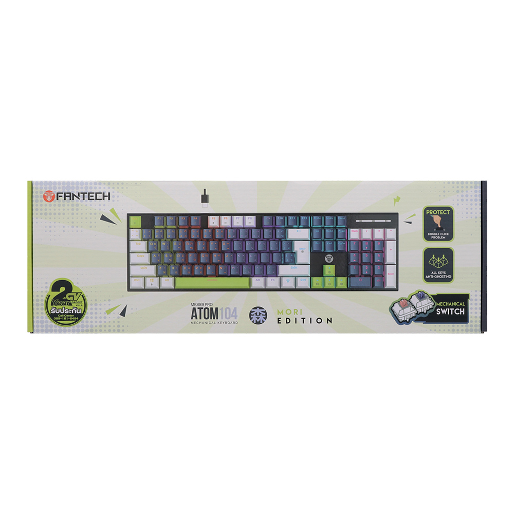 Product preview