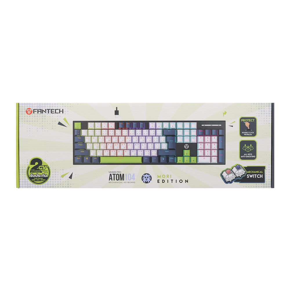 Product preview