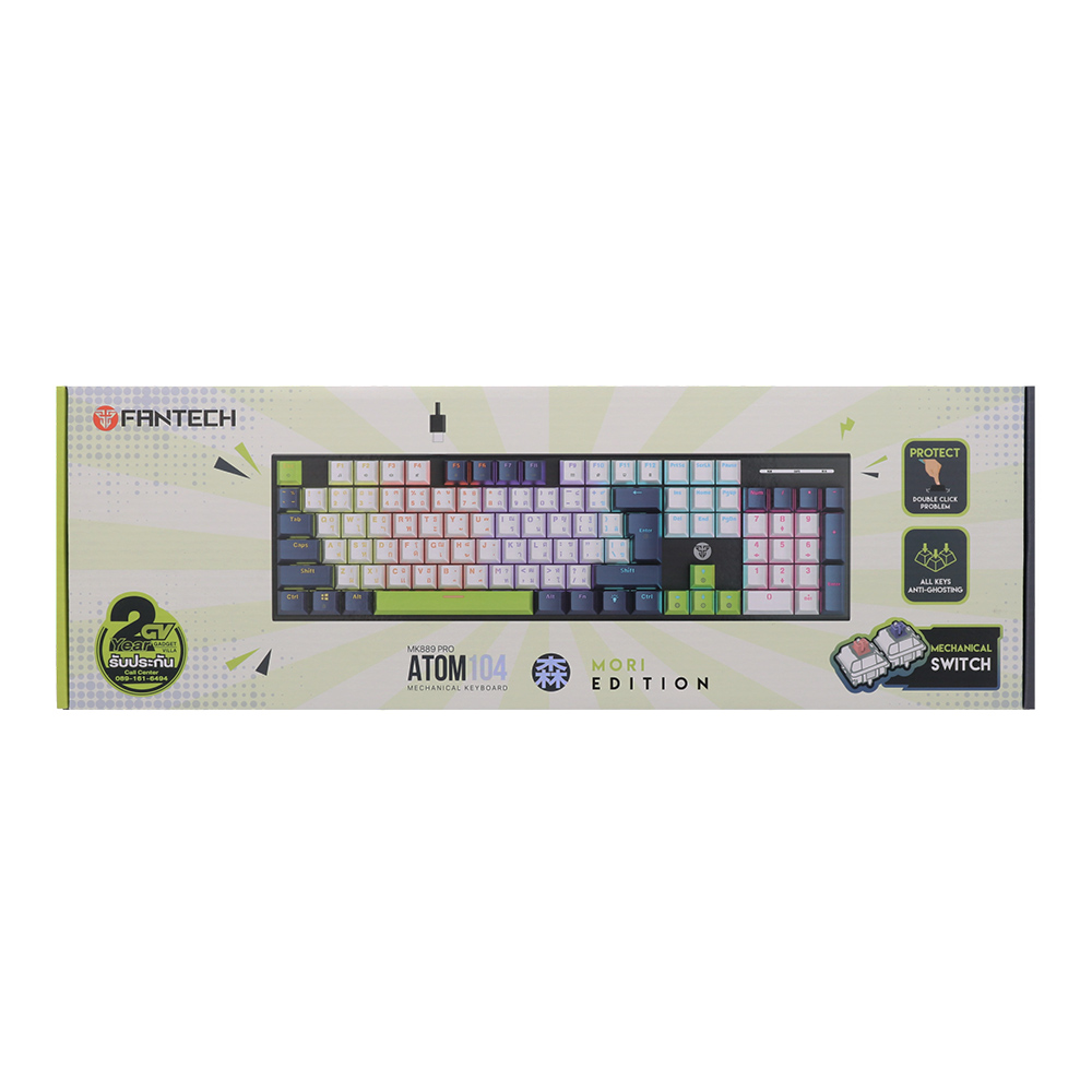 Product preview