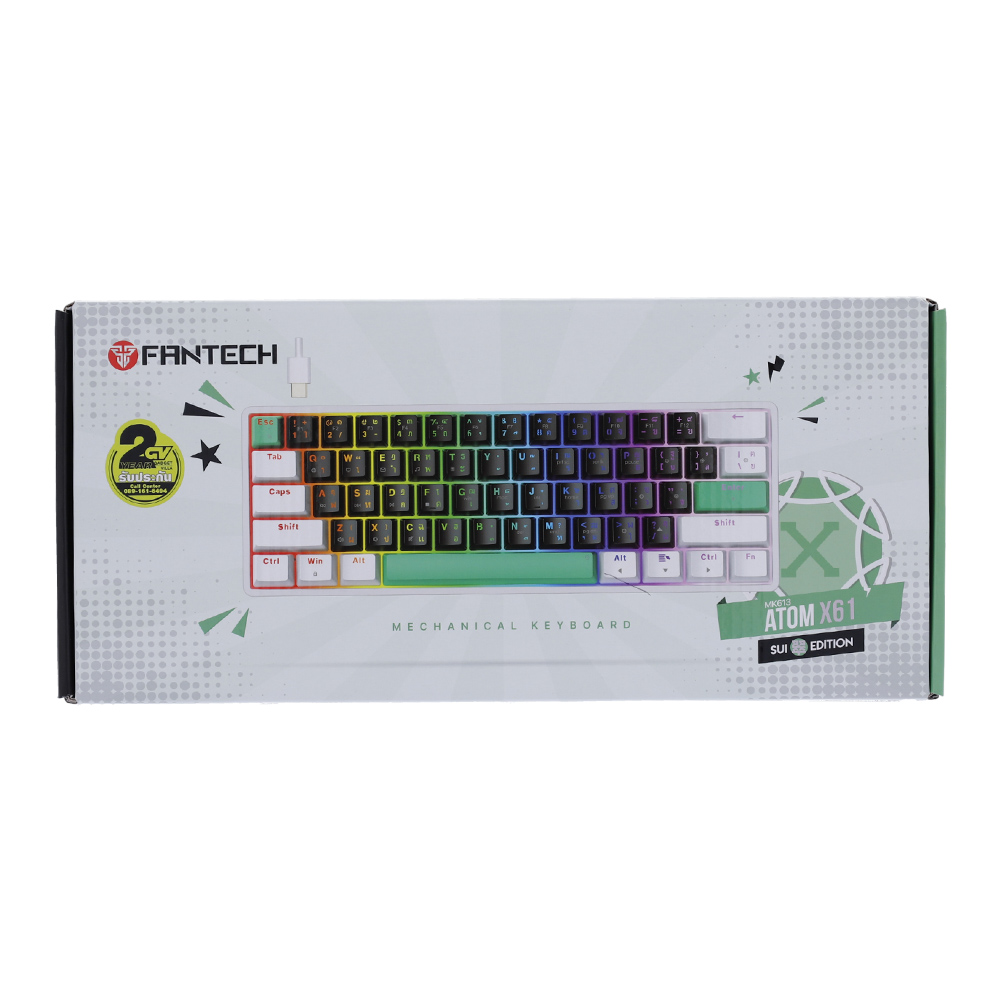 Product preview