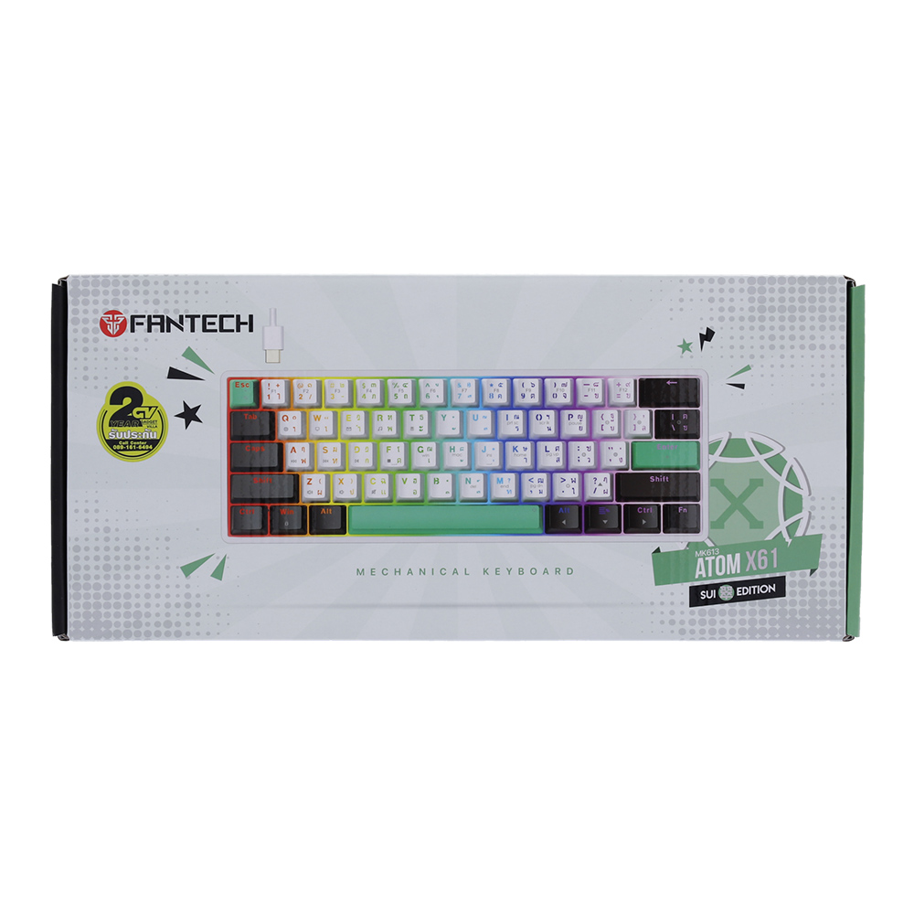 Product preview