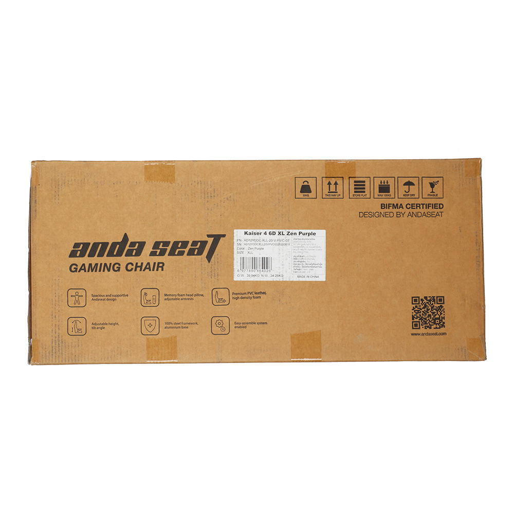 Product preview