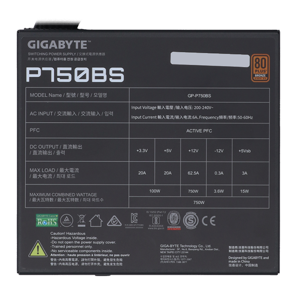 Product preview