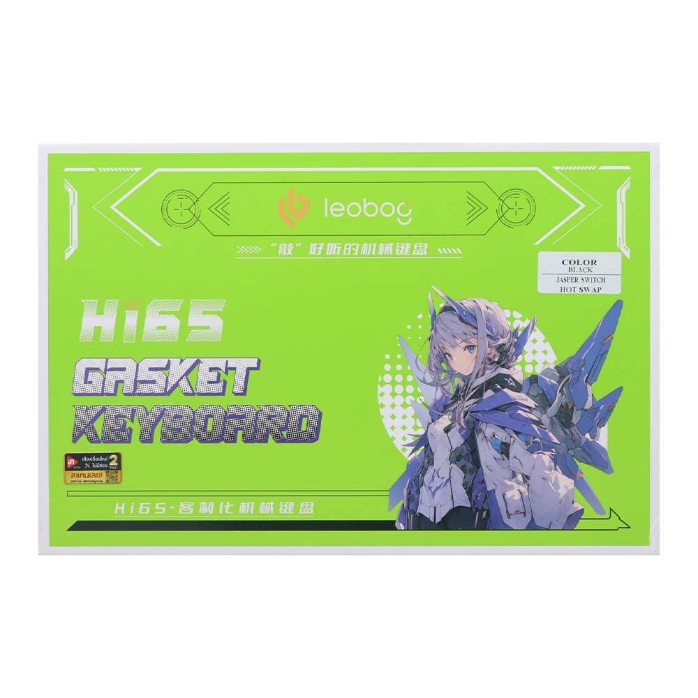 Product preview