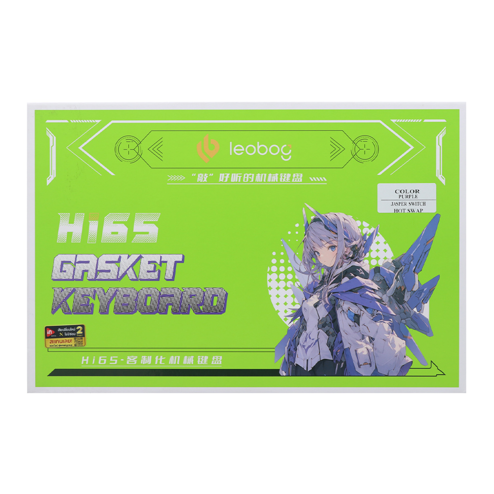 Product preview