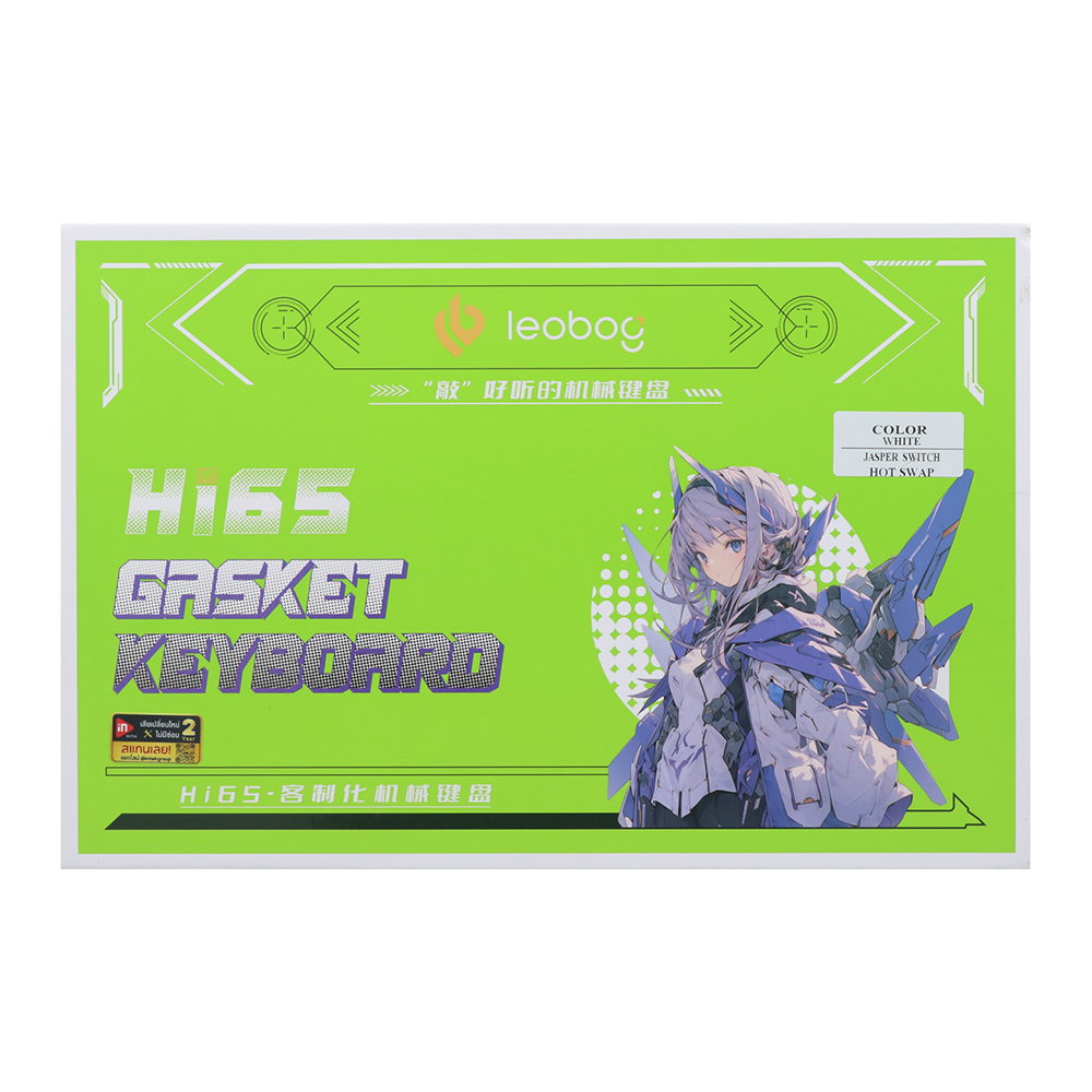 Product preview