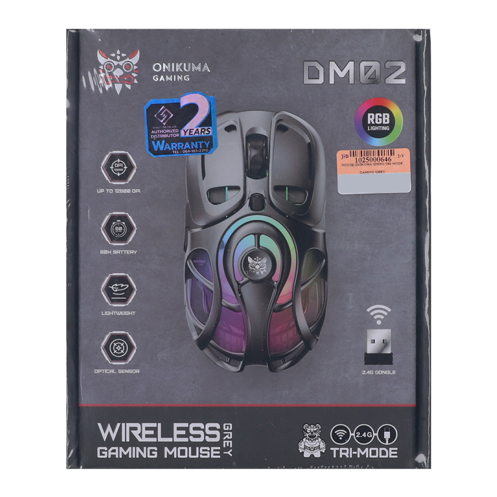 Product preview