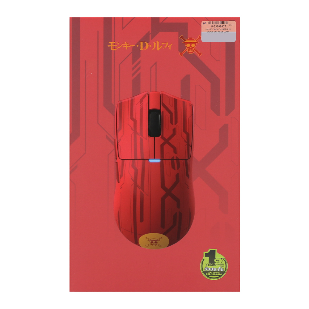 Product preview