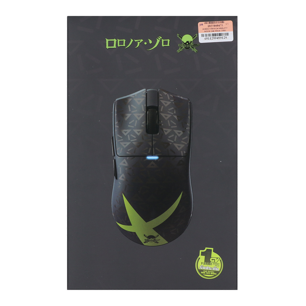 Product preview