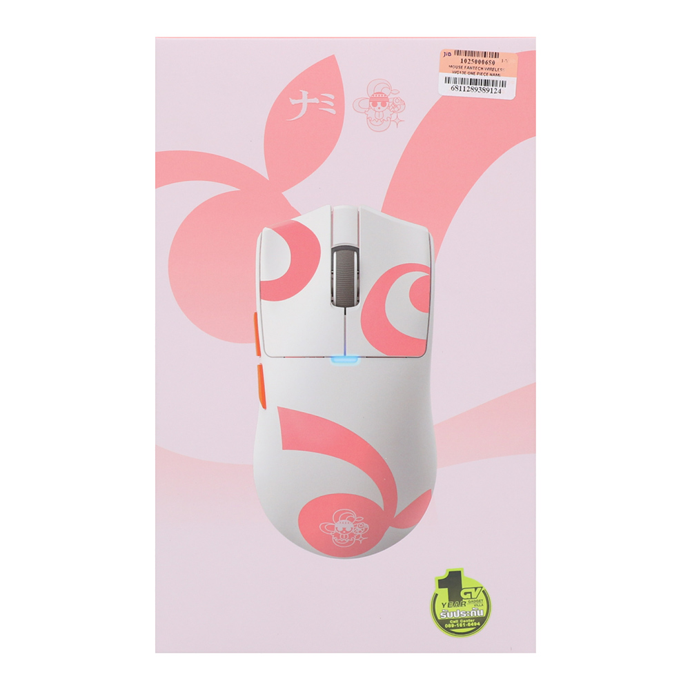 Product preview