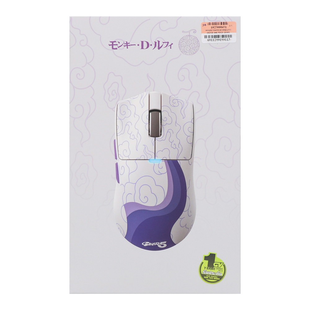 Product preview