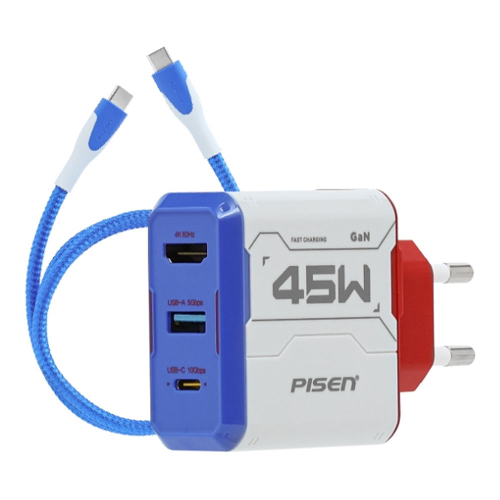 CHARGER (ที่ชาร์จ) PISEN TP-C125 - 45W GaN HUB FAST CHARGING