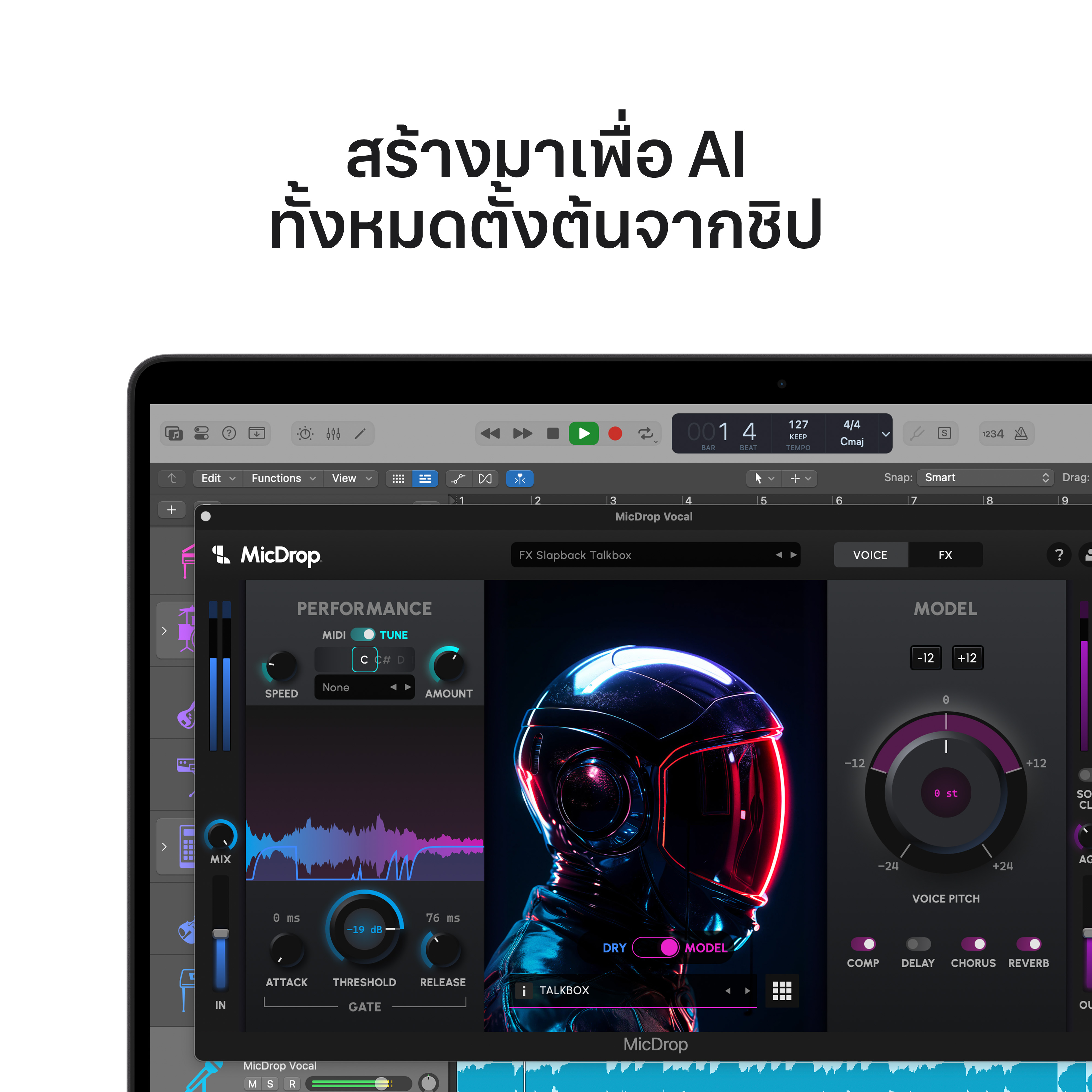 Product preview