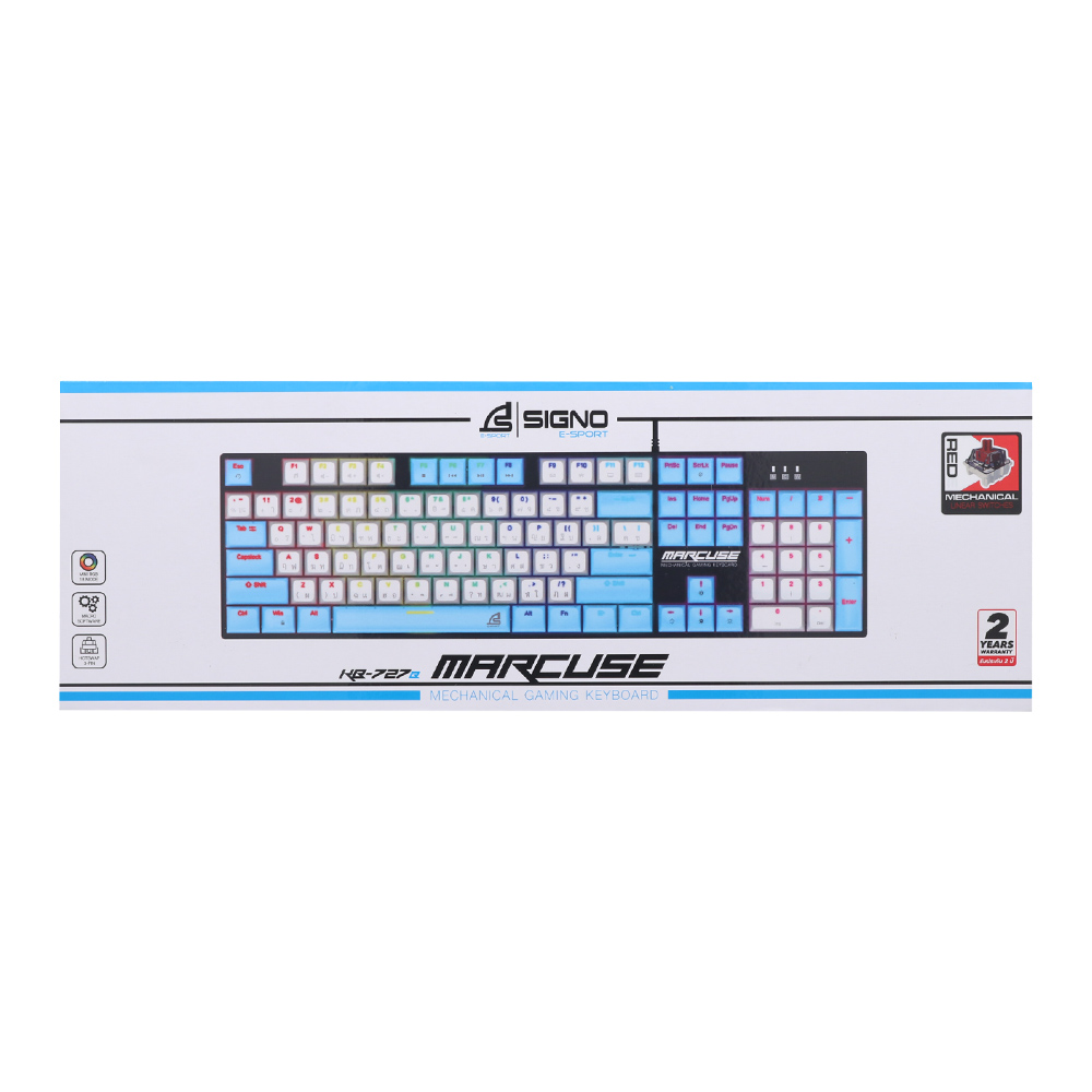 Product preview