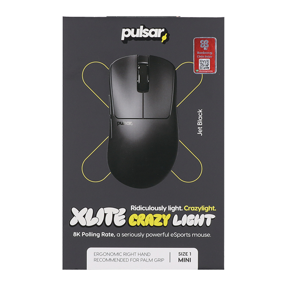 Product preview