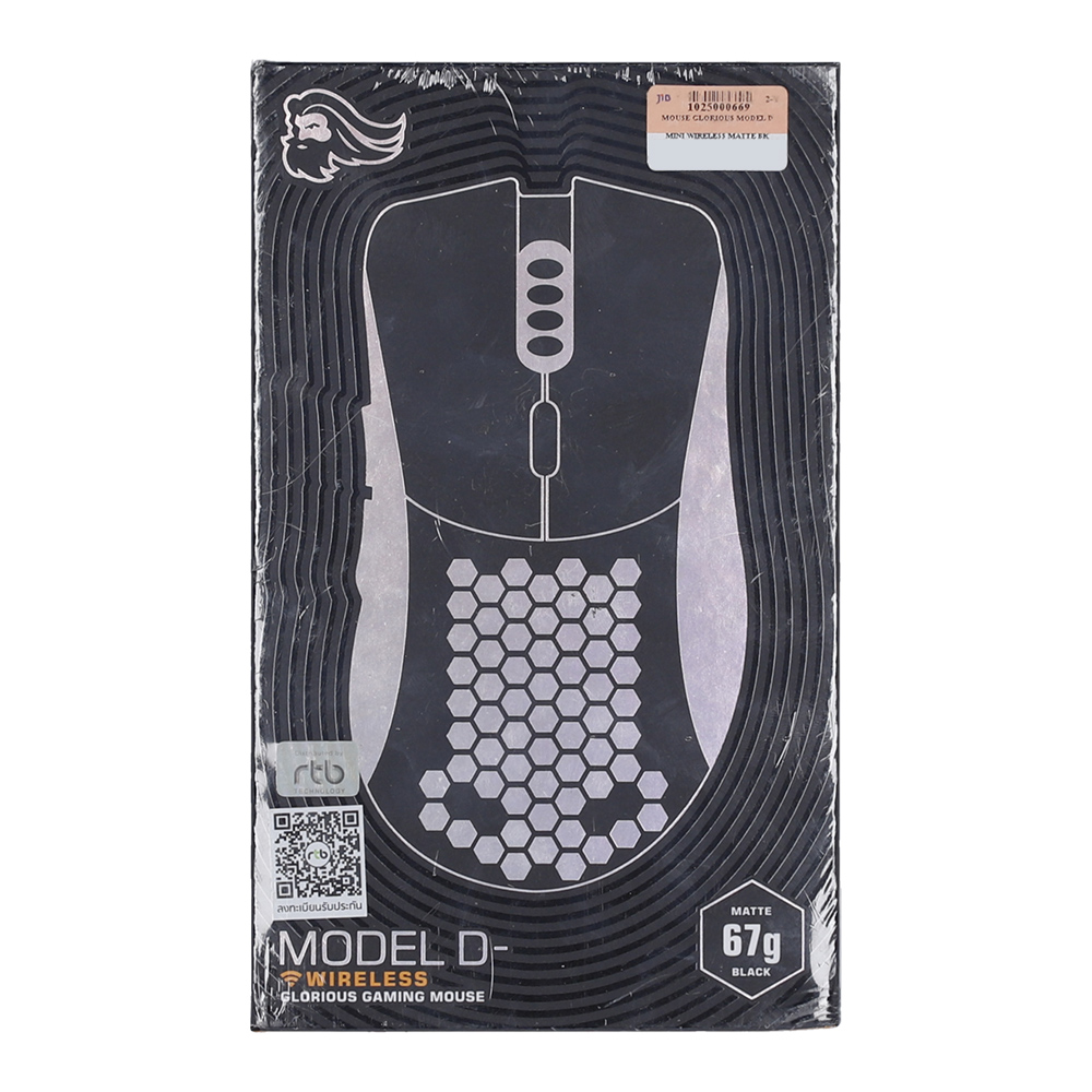 Product preview